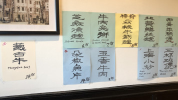 Xiang Yuan Xiao Long Bao