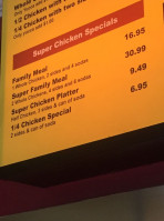 Super Chicken Manassas