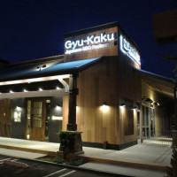 Gyu Kaku San Diego, Ca