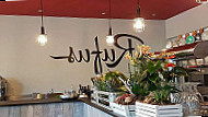 Rufus Rhythm Burger