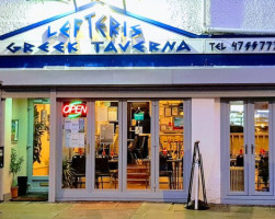 Lefteris Greek Taverna