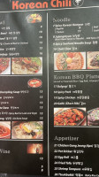 Korean Chili