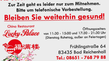 China Restaurant Lucky Palace