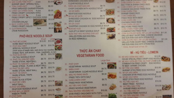 Phở Năm Lúa
