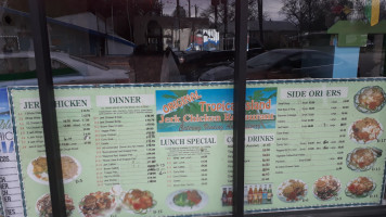 Tropic Island Jerk Chicken