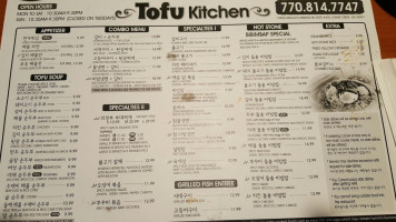 Tofu Kitchen Johns Creek