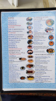 Lefteris Gyros