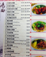 Sam's Noodle Station