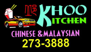 Khoo Kitchen