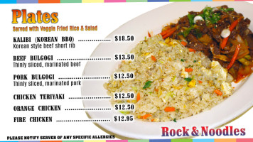 Rock Noodles