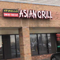 Yp Hello Asian Grill