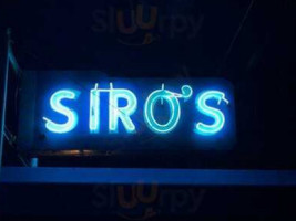 Siro's Restaurant