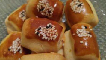 Seoul Bakery