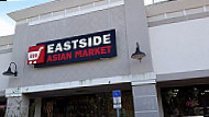 Eastside Asian Market Cafe