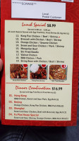 Fu Plus Chinese Kitchen
