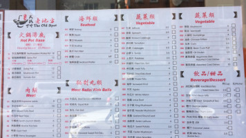 The Old Spot Hotpot Skewer