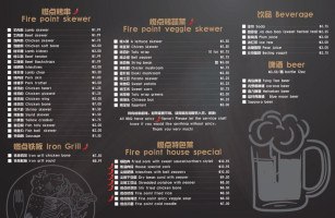 Fire Point Bbq Noodle