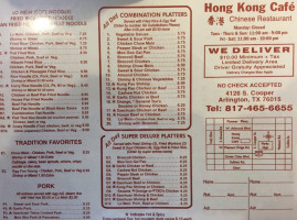 Hong Kong Cafe