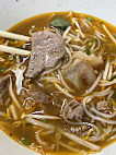 Pho Pasteur