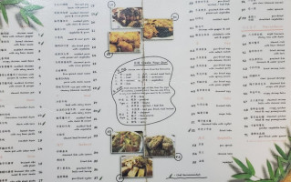 Chao Zhou Cuisine