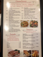 Tapan Wok
