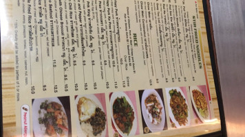Hoy-ka Thai Noodle House