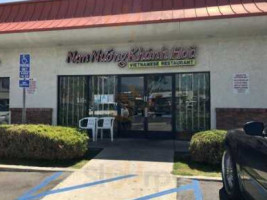 Nem Nướng Khánh Hoà