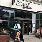 Zizzi Piccadilly Gardens