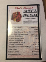 Red Crawfish Seafood Wings