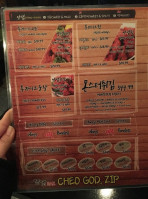 Cheogod.zip Chicken Pizza