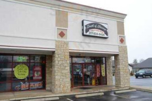 South Of Chicago Pizza Italian Beef