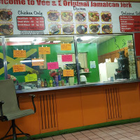 Vee And E Original Jamaican Jerk Chicken