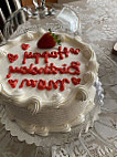 Amia Bakery