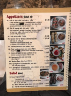 Phở 62 Grill And Noodle