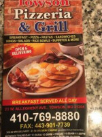 Towson Pizzeria