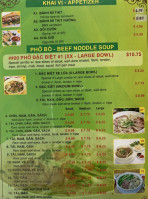 Phở #1