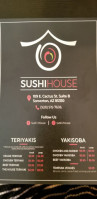 Sushi House