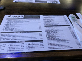 Golae Korean Bbq Sushi