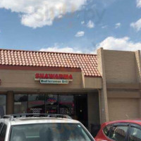 Shawarma Mediterranean Grill