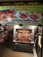 Pollo Mania