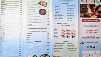 Kyoto Sushi Hibachi Grill (warwick Blvd)