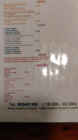 Pizzeria Capriccio
