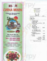 China Moon Chinese