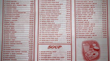 New Chinese Garden Of Guyana