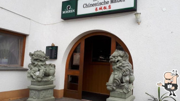 Chinesische Mauer