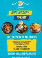 Bawarchi Biryanis Indian Cuisine