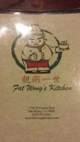 Fat Wongs Kitchen