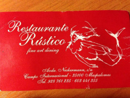 Rustico