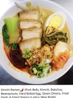 Oka Ramen 2