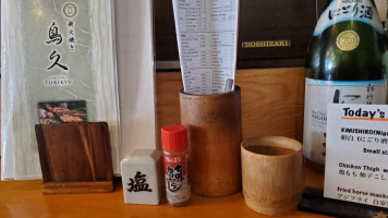 Torikyu